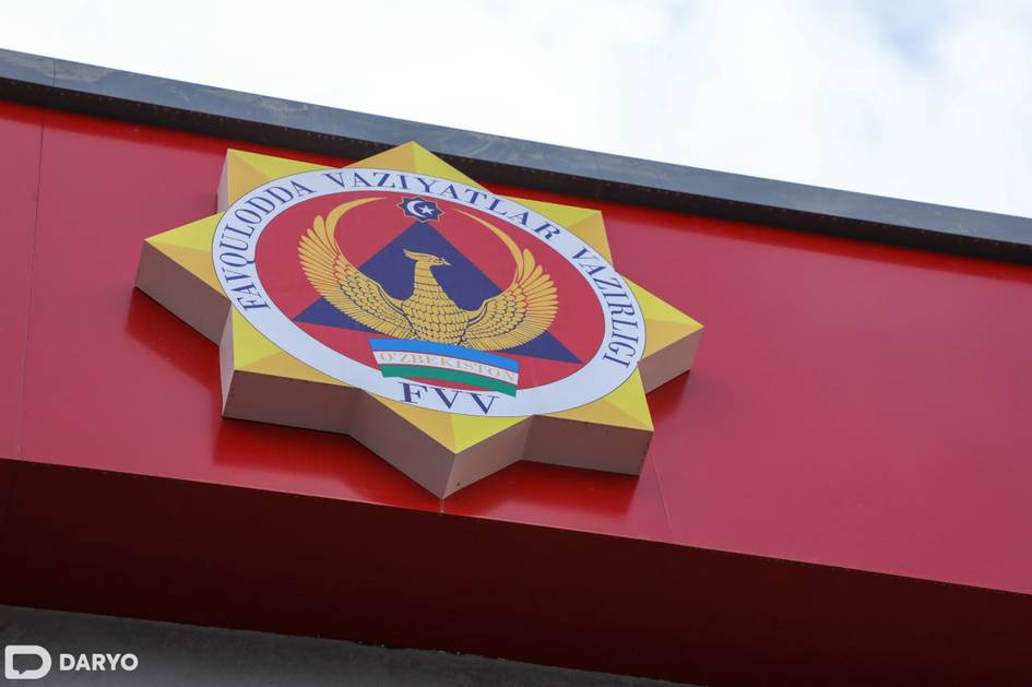 FVV savdo majmualari rahbarlariga murojaat bilan chiqdi